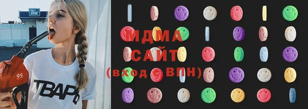 COCAINE Верхний Тагил