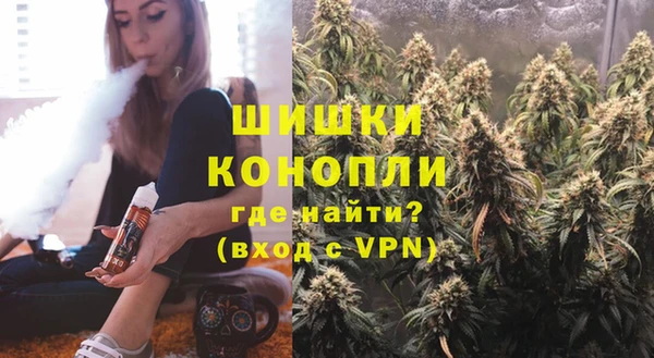 COCAINE Верхний Тагил